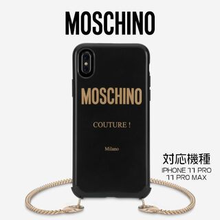 モスキーノ(MOSCHINO)のMoschino モスキーノ スマホケース IPHONE 11 PRO MAX(iPhoneケース)