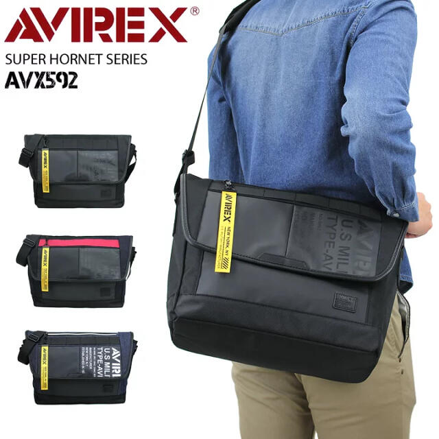 ☆ 最新作 防水 AVIREX ショルダーバッグ AVX 592 ブラック ☆