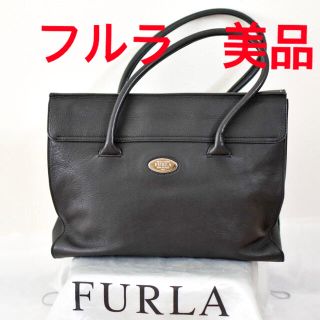 フルラ(Furla)のフルラ　レザーハンド　ショルダー　トートバッグ(トートバッグ)