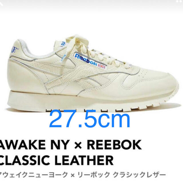 AWAKE(アウェイク)のAwake NY Reebok Classic Leather 27.5　 メンズの靴/シューズ(スニーカー)の商品写真