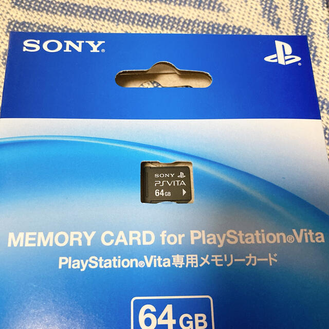 PSVita メモリーカード 64GB ビータ