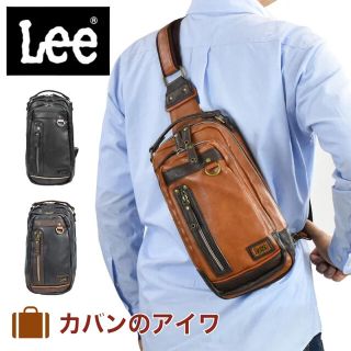 リー(Lee)の☆ 大人気 Lee リー ボディバッグ  320-3100 320 3100 ☆(ボディーバッグ)