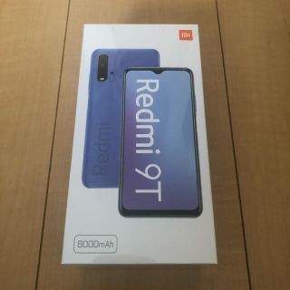 【新品　未開封】Xiaomi Redmi 9T 64GB  カーボングレー(スマートフォン本体)