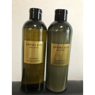 アロマキフィ(AROMAKIFI)のAROMA KIFI  ORGANIC  MOIST SHINE(シャンプー/コンディショナーセット)