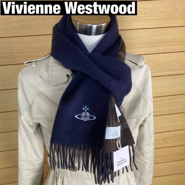 Vivienne Westwood(ヴィヴィアンウエストウッド)のヴィヴィアンウエストウッド　カシミアマフラー　新品 メンズのファッション小物(マフラー)の商品写真