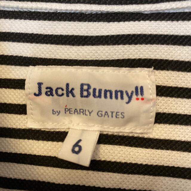 PEARLY GATES(パーリーゲイツ)のジャックバーニー　メンズ長袖シャツ スポーツ/アウトドアのゴルフ(ウエア)の商品写真
