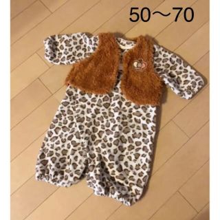 可愛い♡ヒョウ柄ベストセットロンパース　50〜70 セットアップ(ロンパース)