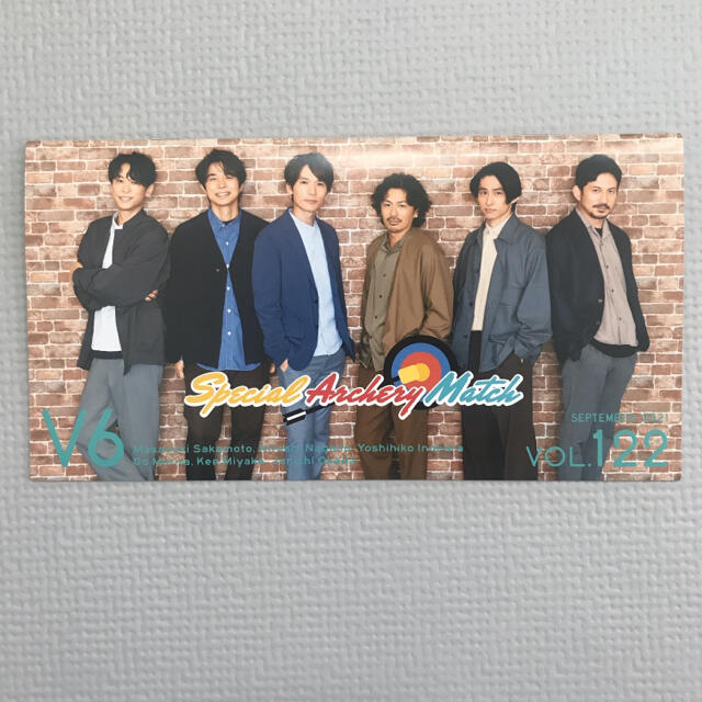 V6(ブイシックス)のV6 会報 Vol.122 エンタメ/ホビーのタレントグッズ(アイドルグッズ)の商品写真