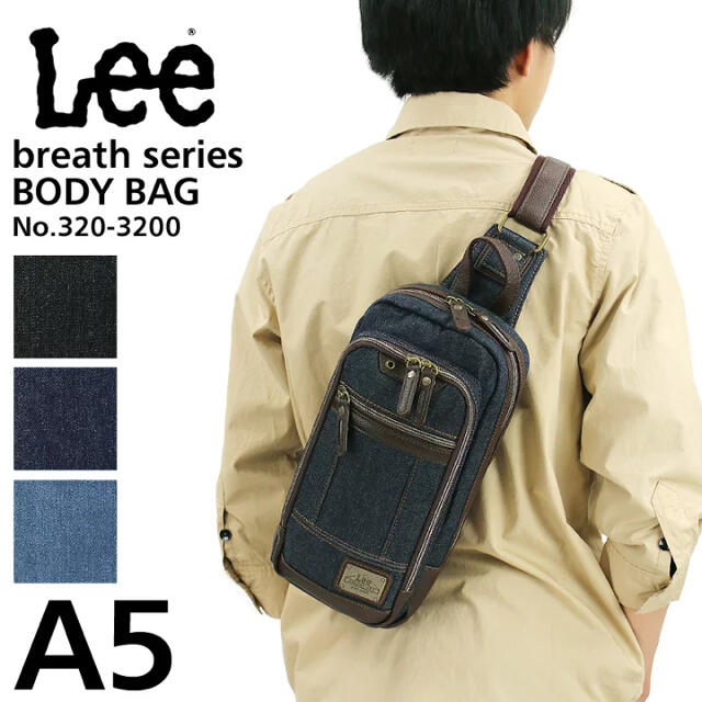 デニム 最新作 Lee リー ボディバッグ 320-3200 320 3200  メンズのバッグ(ボディーバッグ)の商品写真
