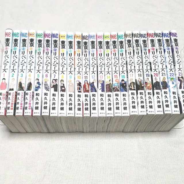 東京リベンジャーズ 全巻セット 1~24巻+特典ポストカード付 おすすめ