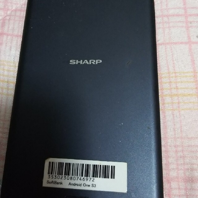 SHARP(シャープ)のSoftbank★SHARP Android One S3★中古美品 スマホ/家電/カメラのスマートフォン/携帯電話(スマートフォン本体)の商品写真