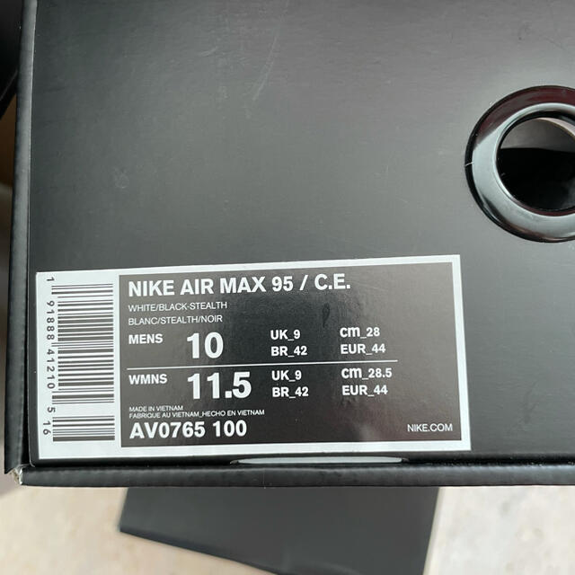 Cav Empt Nike Air Max 95 C.E AV0765-100