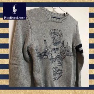 ポロラルフローレン(POLO RALPH LAUREN)の激レア！ ポロラルフローレン ポロベア セーター ボーイズ くま キッズ (ニット)