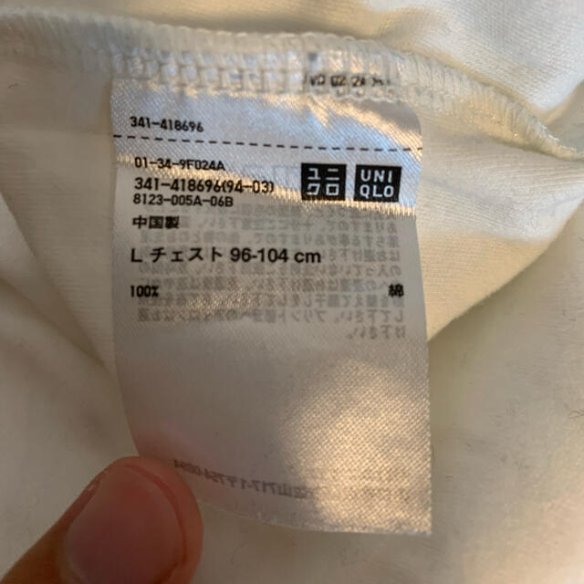 UNIQLO(ユニクロ)のUNIQLO ユニクロ ロングTシャツ 白 レディースのトップス(Tシャツ(長袖/七分))の商品写真