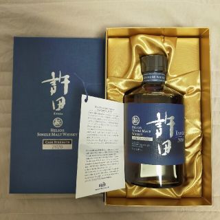 したデザイ 沖縄初シングルモルトウイスキー '｜ラクマ