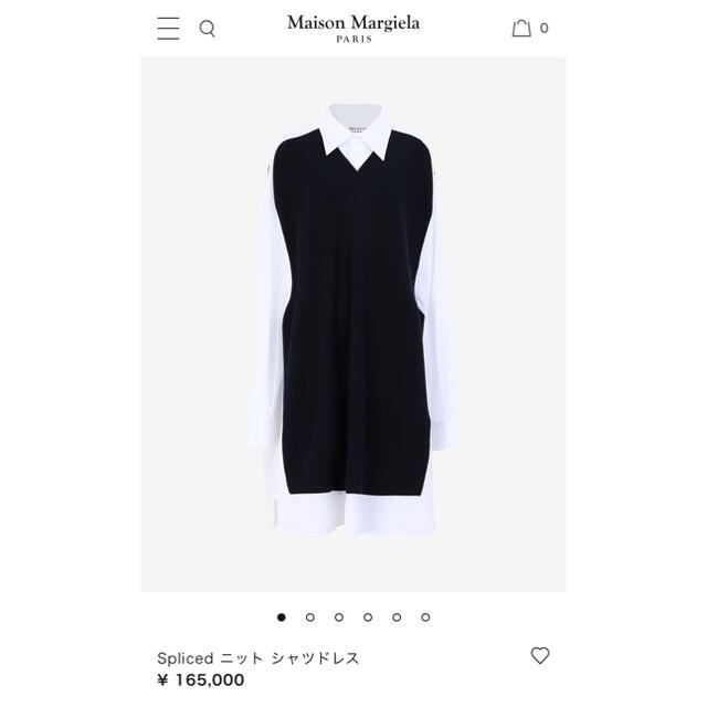 XS 新品 メゾンマルジェラ Spliced ニット シャツ ドレス ワンピース 
