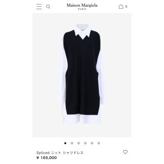 マルタンマルジェラ(Maison Martin Margiela)のメゾンマルジェラ　ワンピース　ドレス　ニット(ひざ丈ワンピース)