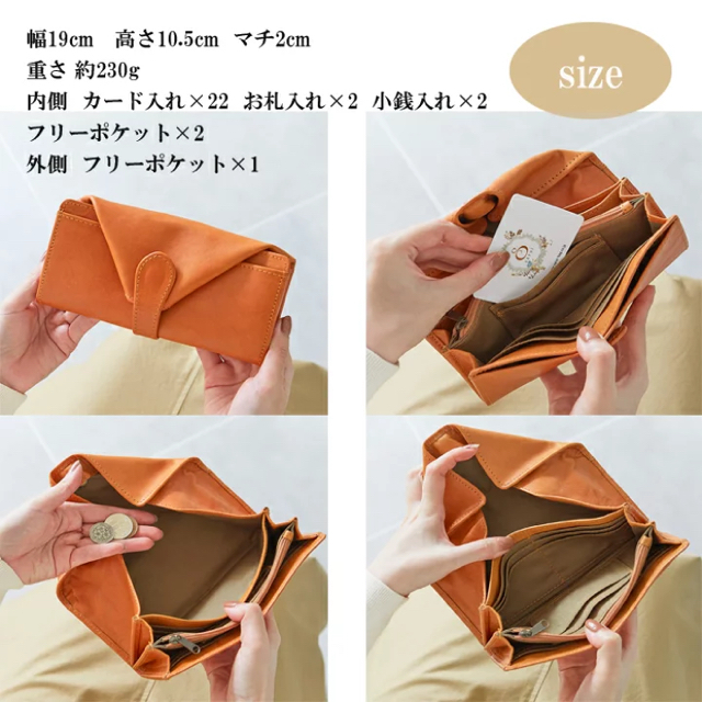21春大特価セール 革 大容量 長財布 レディース 財布 レザー フェス ズッケロ 財布 Guiacieneguilla Com 21春大特価セール 革 大容量 長財布 レディース 財布 レザー フェス ズッケロ 財布 Guiacieneguilla Com