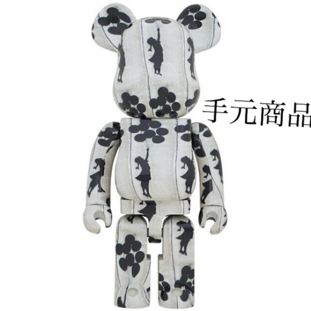 BE@RBRICK Flying Balloons Girl 1000%