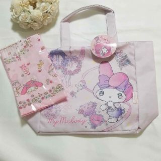 サンリオ(サンリオ)のマイメロディ×ラルメ　コラボ ランチバッグ ランチクロス(弁当用品)