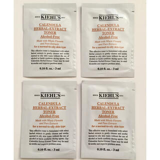 キールズ(Kiehl's)のキールズ ハーバルトナー アルコールフリー化粧水 サンプル 3ml×4包(化粧水/ローション)
