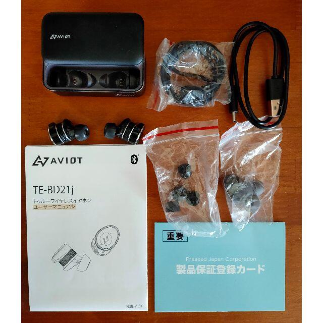 AVIOT TE-BD21j 完全ワイヤレスイヤホン スマホ/家電/カメラのオーディオ機器(ヘッドフォン/イヤフォン)の商品写真