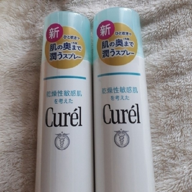 Curel(キュレル)のキュレル 潤浸保湿 ディープモイスチャースプレー250ｇ×2本 コスメ/美容のスキンケア/基礎化粧品(化粧水/ローション)の商品写真