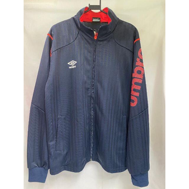 umbro　アンブロ　ジャージ上　O