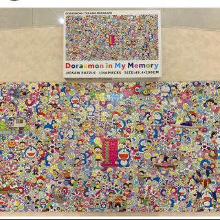 【新品未開封】記憶の中のドラえもん ジグソーパズル 村上隆1350