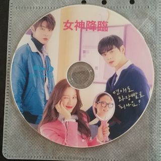 韓国ドラマ 女神降臨 ブルーレイ(TVドラマ)