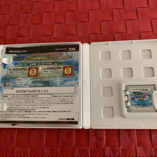 ニンテンドー3DS(ニンテンドー3DS)の美品☆ ドラクエXI 3DS 過ぎ去りし時を求めて エンタメ/ホビーのゲームソフト/ゲーム機本体(携帯用ゲームソフト)の商品写真