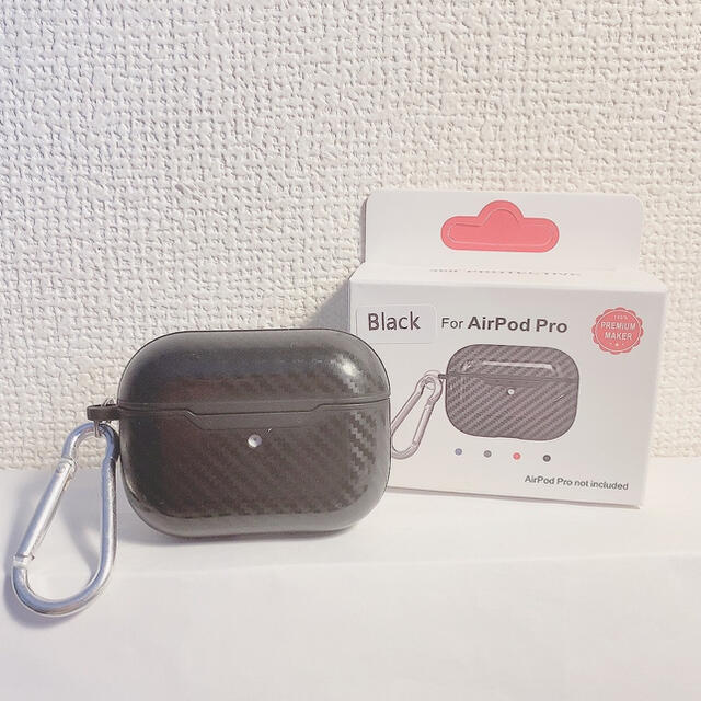 AirPods Pro エアポッズプロ ケース　カーボン年末値下げします スマホ/家電/カメラのオーディオ機器(ヘッドフォン/イヤフォン)の商品写真