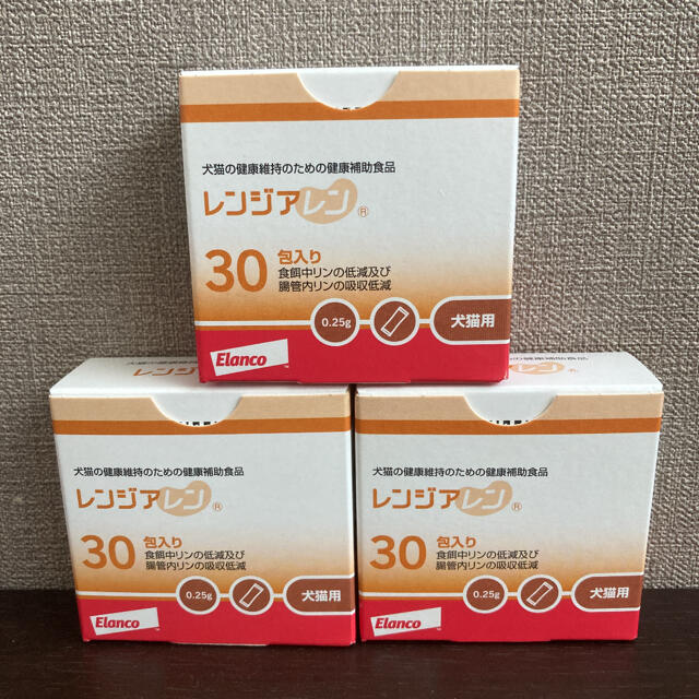 レンジアレン 犬猫用 (0.25g 30包) × 1箱 - 通販 - hanackenovinky.cz