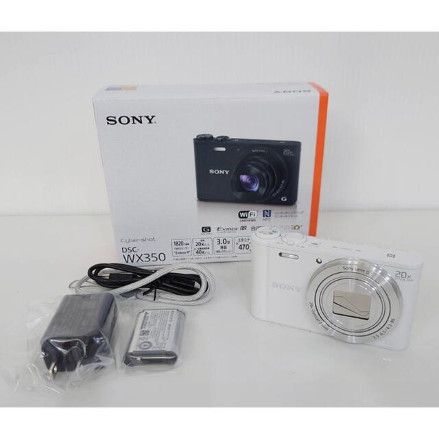 ソニーSONY Cyber−Shot WX DSC-WX350(W) デジカメ