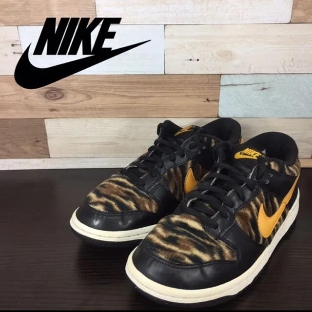 NIKE ダンクLOW GS 23センチ