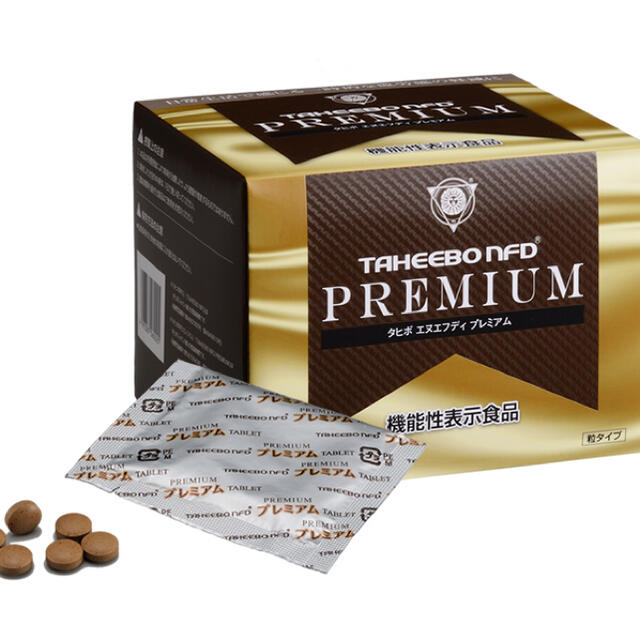 スタニングルアー タヒボNFD プレミアム 粒タイプ 10包 顆粒タイプ 5本