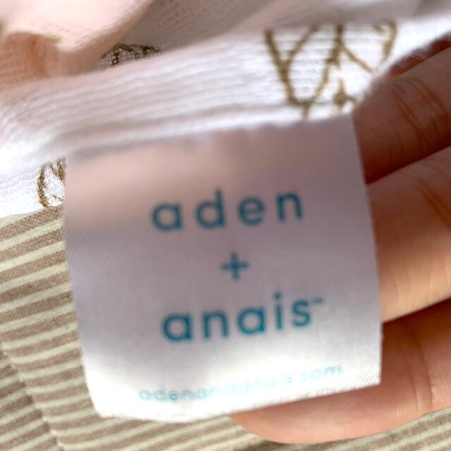 aden+anais(エイデンアンドアネイ)のaden＋anais ブランケット キッズ/ベビー/マタニティのこども用ファッション小物(おくるみ/ブランケット)の商品写真