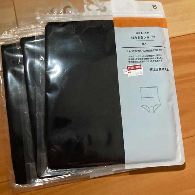 MUJI (無印良品)(ムジルシリョウヒン)の綿であったか　はらまきショーツ レディースの下着/アンダーウェア(アンダーシャツ/防寒インナー)の商品写真