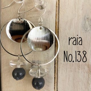 No.138♡シルバーフープゆらゆらフープピアス(イヤリング)(ピアス)