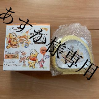 クマノプーサン(くまのプーさん)の★新品★目覚まし時計　くまのプーさん(置時計)