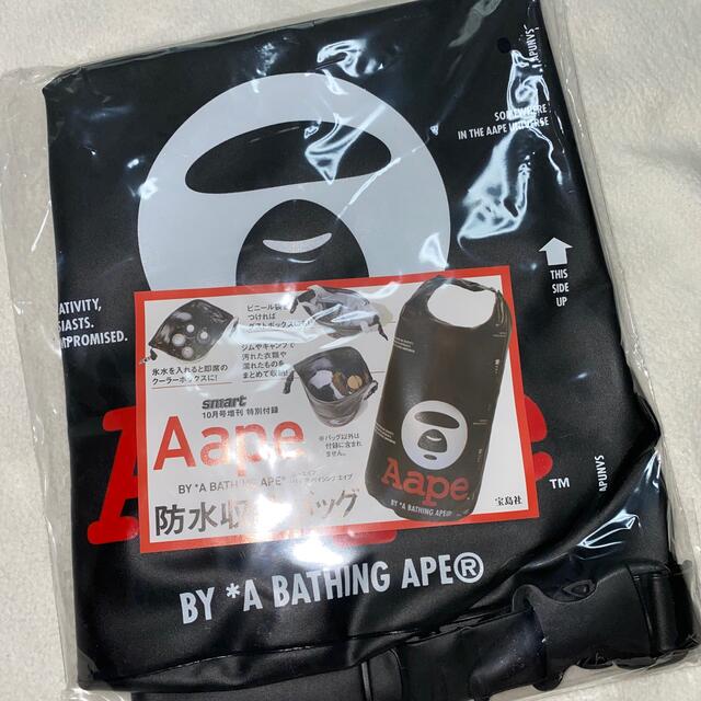 A BATHING APE(アベイシングエイプ)のsmart 付録 Aape BY A BATHING APE 防水収納バッグ メンズのバッグ(トートバッグ)の商品写真