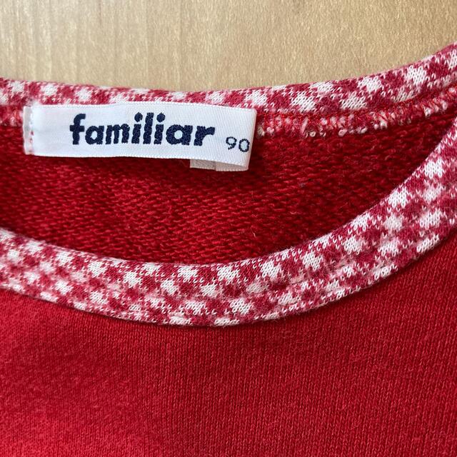 familiar(ファミリア)のファミリア  トレーナー キッズ/ベビー/マタニティのキッズ服女の子用(90cm~)(Tシャツ/カットソー)の商品写真