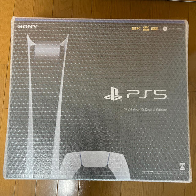 【新品未開封】PlayStation5 デジタル　エディション