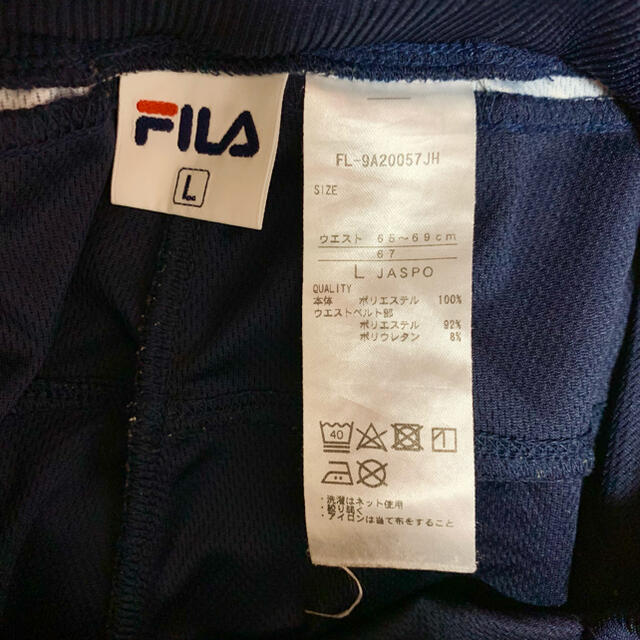 FILA(フィラ)のフィラ　FILA  ハーフパンツ  ジャージ　下　ネイビー レディースのパンツ(ハーフパンツ)の商品写真