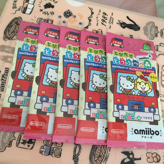 任天堂(ニンテンドウ)のどうぶつの森 amiibo サンリオ カード エンタメ/ホビーのアニメグッズ(カード)の商品写真