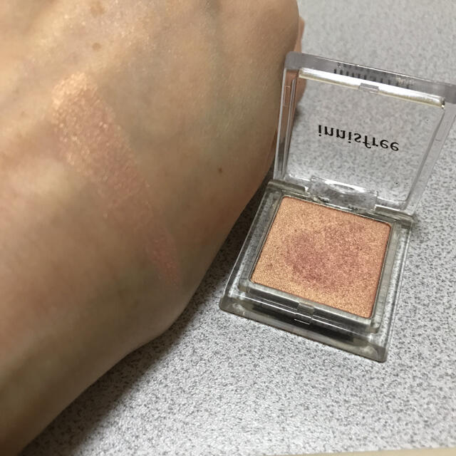 Innisfree イニスフリー アイシャドウ ピンクゴールド系の通販 By 小麦 イニスフリーならラクマ Innisfree イニスフリー アイシャドウ ピンクゴールド系の通販 By 小麦 イニスフリーならラクマ