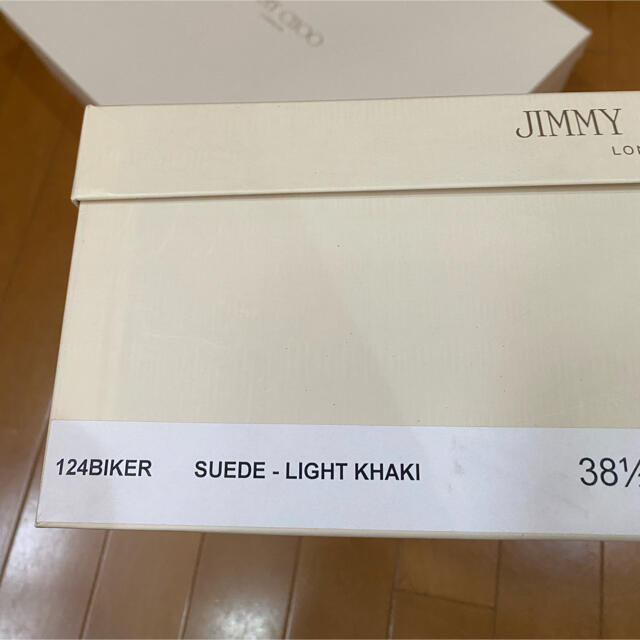 JIMMY CHOO(ジミーチュウ)のJIMMY CHOO エンジニアブーツ レディースの靴/シューズ(ブーツ)の商品写真