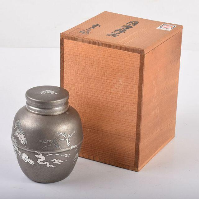 煎茶道具 薩摩錫器 さつま岩切 登六作松鶴文 茶壷 約 煎茶道具 薩摩錫器 さつま岩切 登六作松鶴文 茶壷 約