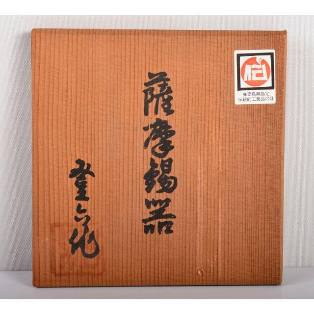 煎茶道具 薩摩錫器 さつま岩切 登六作松鶴文 茶壷 約443g 共箱R3879 煎茶道具 薩摩錫器 さつま岩切 登六作松鶴文 茶壷 約443g 共箱R3879