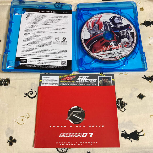 仮面ライダードライブ Blu Ray全巻セットの通販 By Svet ラクマ